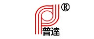 普達(dá)