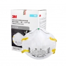 3M8210CN口罩N95防塵口罩