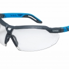 UVEX優(yōu)唯斯9183265耐磨防刮擦防霧防護(hù)眼鏡