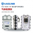 海固HG-MDK-HF迷你擴(kuò)散式氟化氫氣體檢測(cè)儀