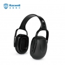 瑞氪維爾RW7200黑色防噪音耳罩