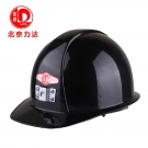 力達KG-DA單筋礦工ABS安全帽