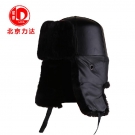力達(dá)YFH-2棉質(zhì)防寒安全帽