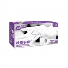 施?？礟680天然乳膠檢查手套