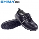 SHIMA?，擠16002防砸防滑透氣耐磨安全勞保鞋
