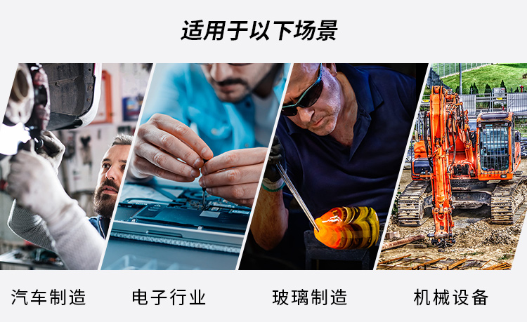 賽立特B-1000經(jīng)濟型通用5級防割手套圖片3