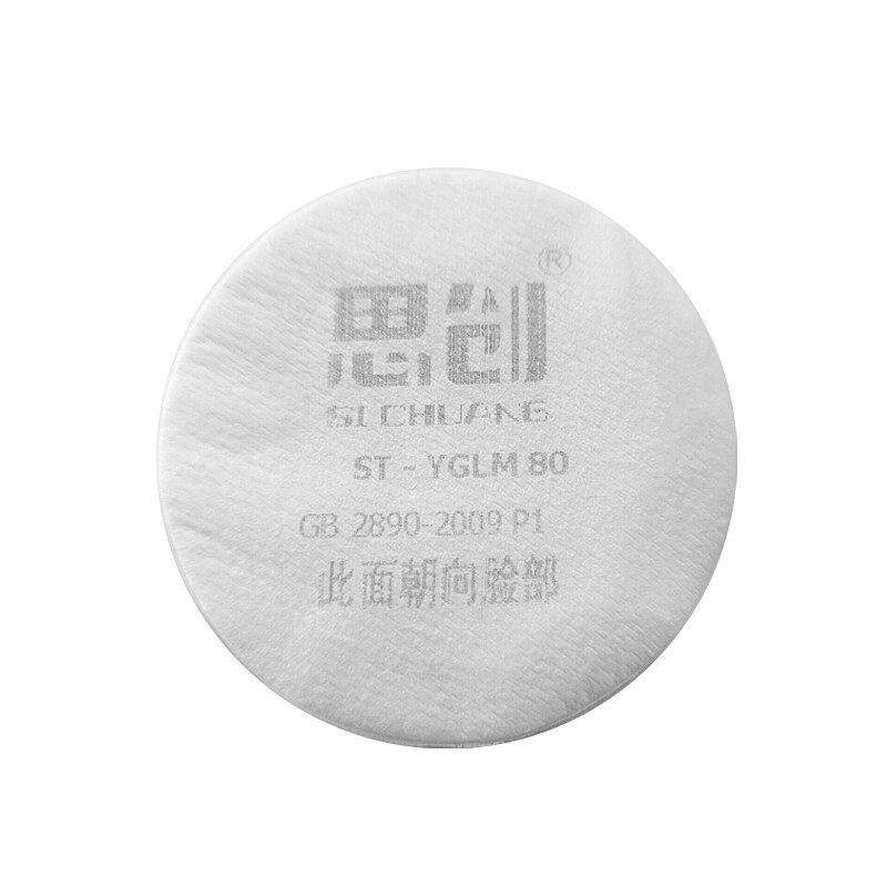 思創(chuàng)ST-YGLM P1-80預過濾棉圖片