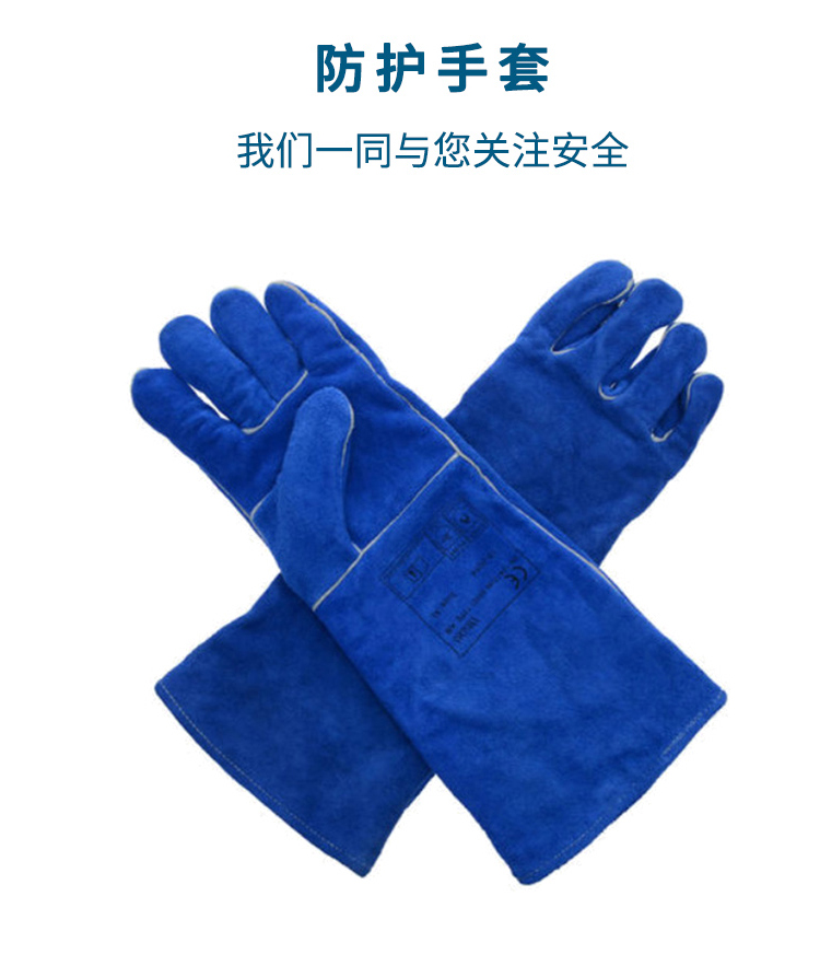 威特仕10-2054-M長(zhǎng)袖筒款焊工手套圖片3
