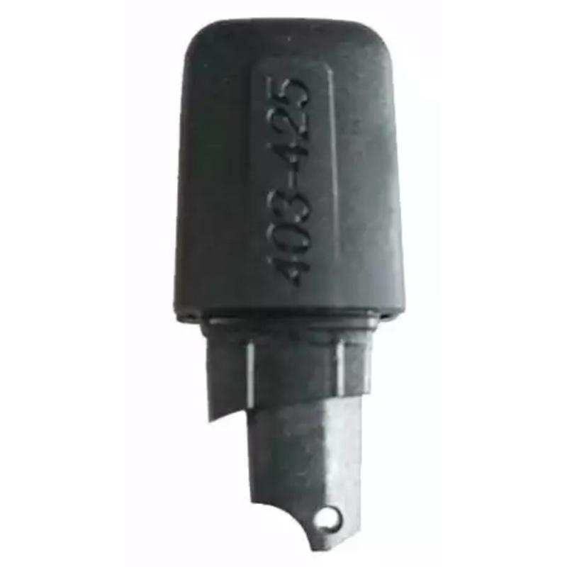 摩托羅拉對講機(jī)天線PMAE4077圖片