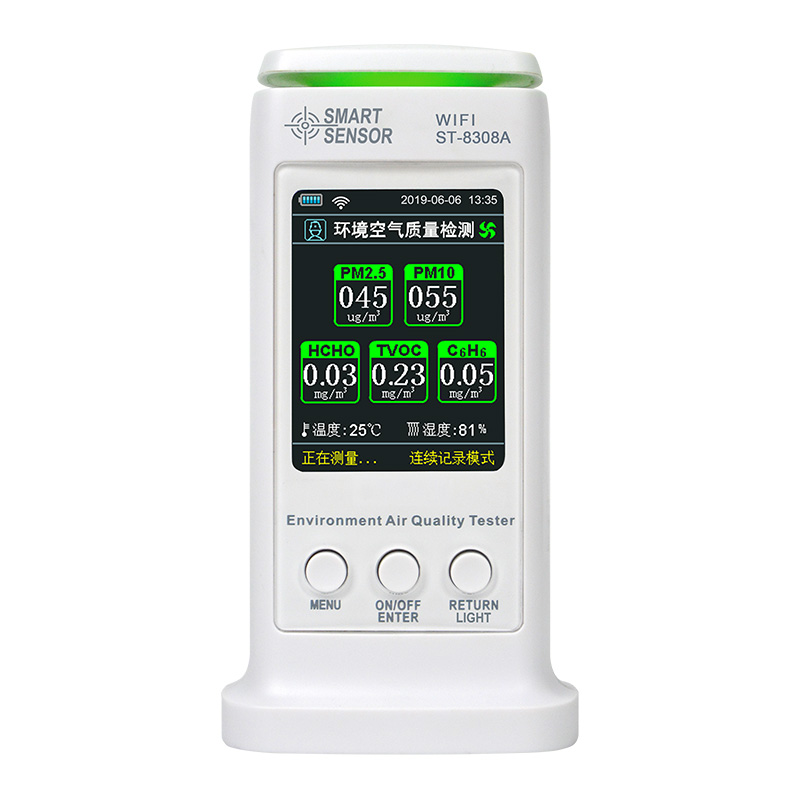 ?，擲T-8308A（WIFI版）環(huán)境空氣質(zhì)量檢測儀圖片3
