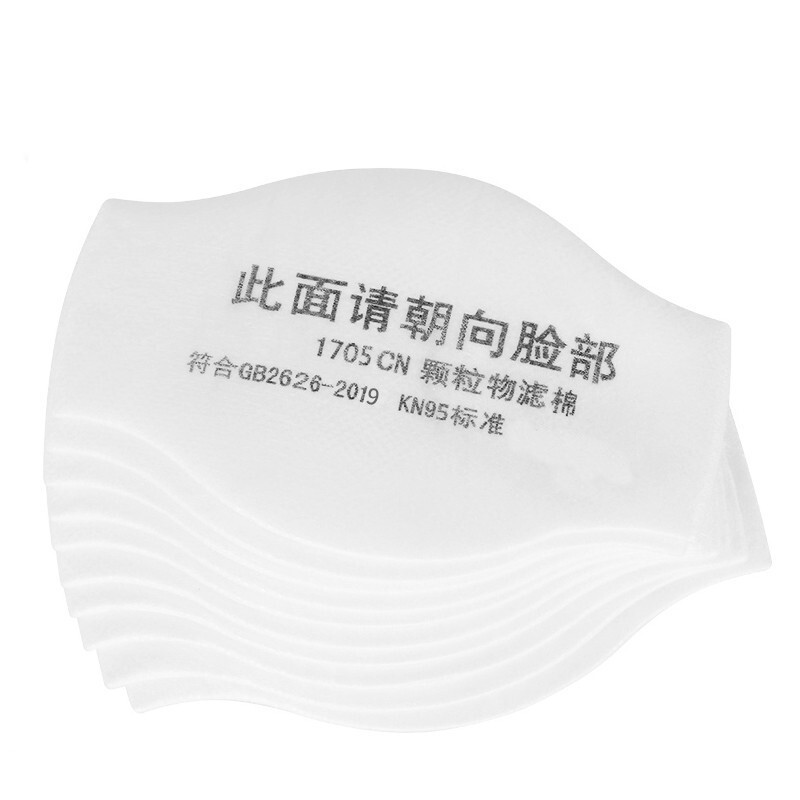 一護(hù)1705過(guò)濾棉圖片1