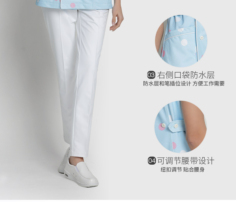 樂(lè)倍康F13258-N短袖護(hù)士服圖片2