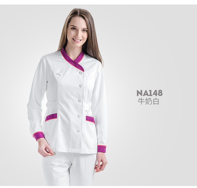 樂倍康NA148長(zhǎng)袖護(hù)士服圖片1