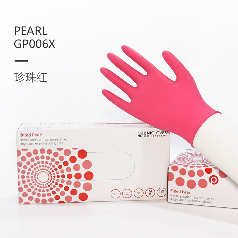 友利格珍珠PEARL GP006X靈巧款一次性無(wú)粉丁腈手套