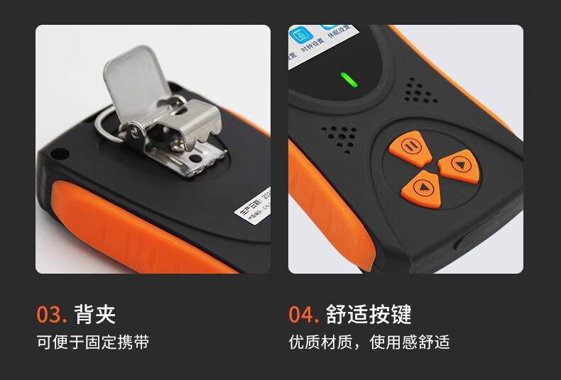 愛(ài)德克斯HFS-10核輻射測(cè)量?jī)x13.jpg