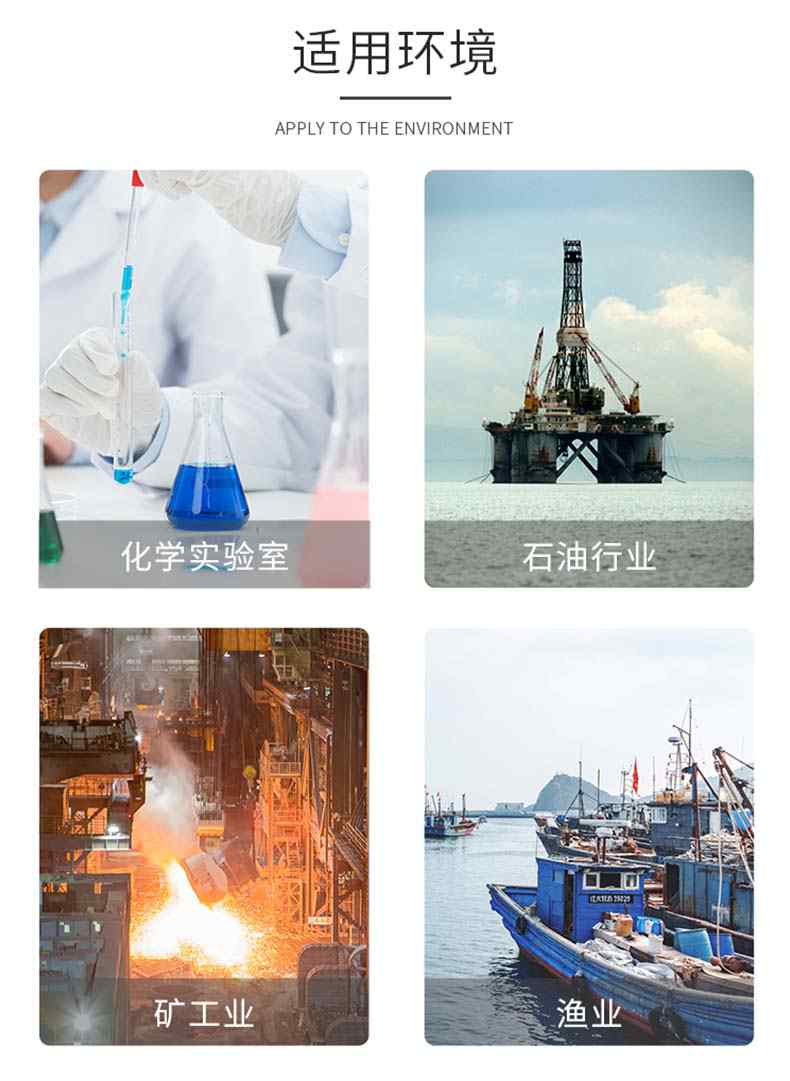 雪蓮21031丁腈光里直邊袖口鉆石紋防護手套7.jpg