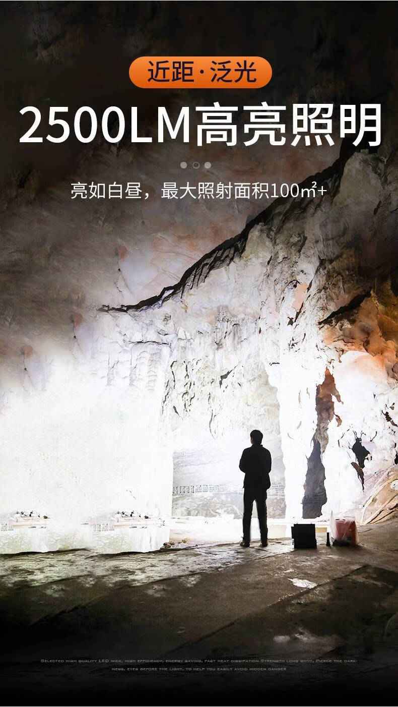 神火Y32白激光遠(yuǎn)射手電筒7.jpg