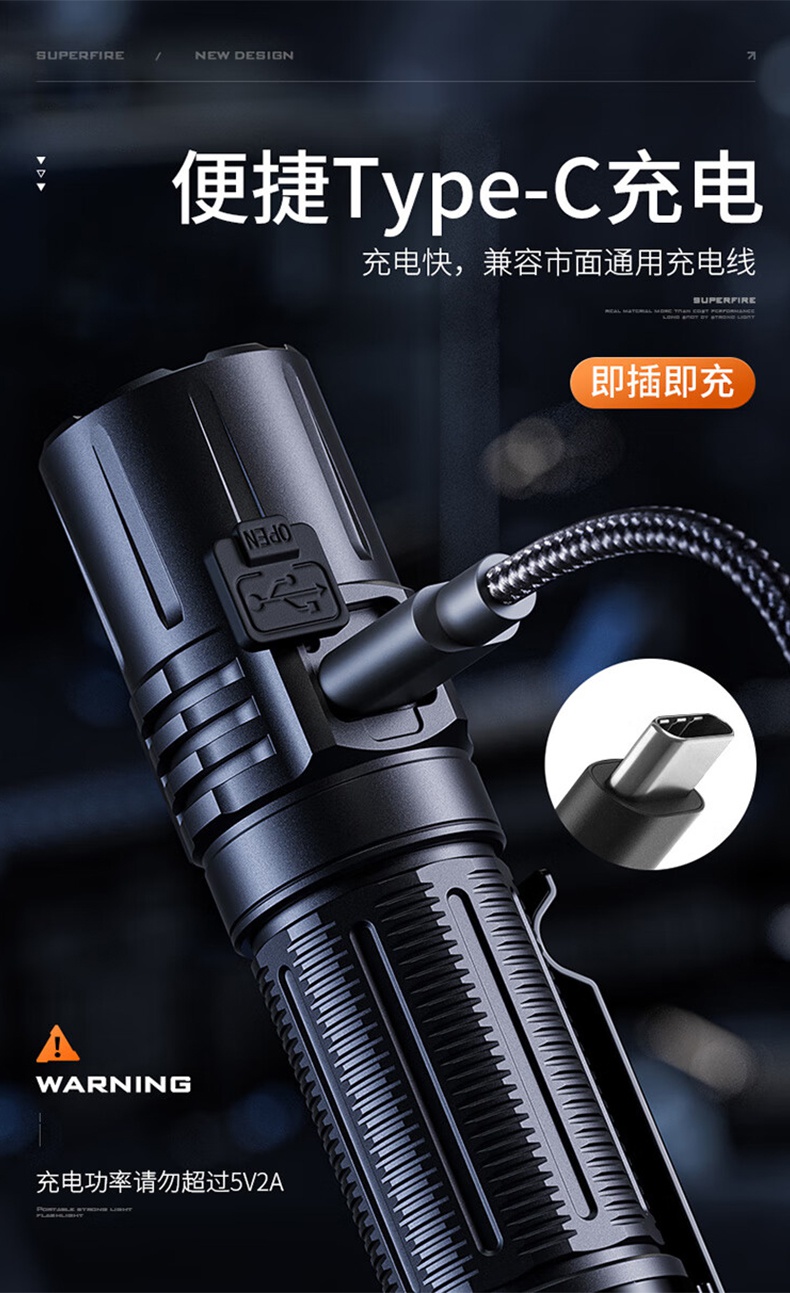 神火A20戰(zhàn)術(shù)爆亮小直手電筒10.jpg