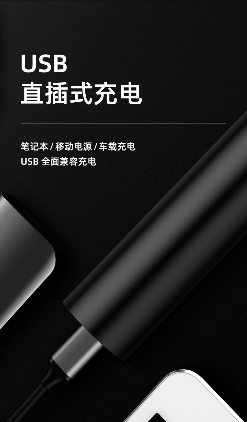 神火S11-X鋁合金持久續(xù)航手電筒3.jpg