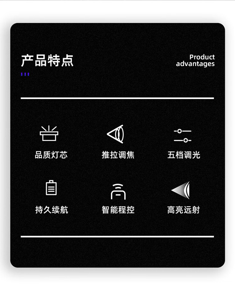 神火L16-X調(diào)焦遠(yuǎn)射手電筒2.jpg
