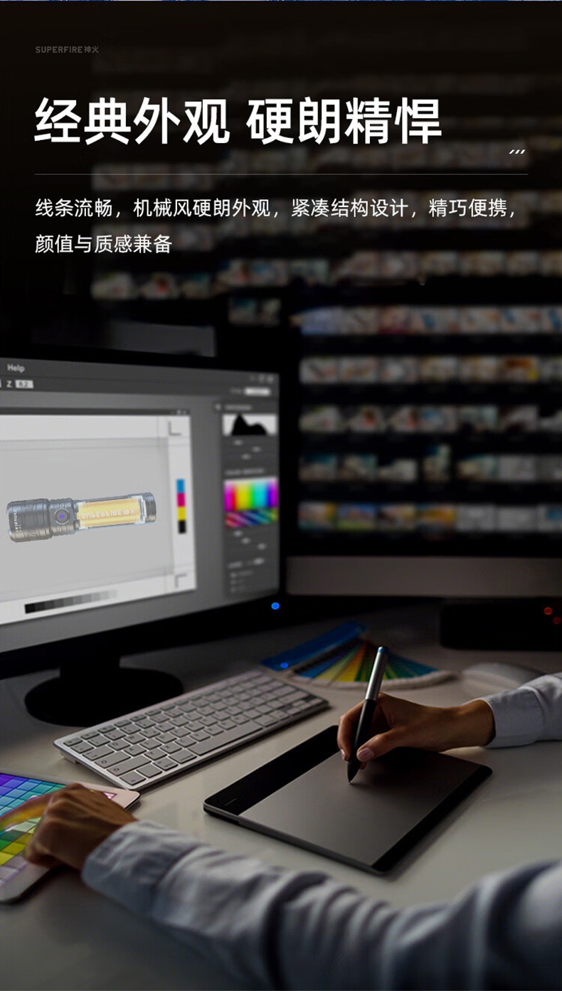 神火L16-X調(diào)焦遠(yuǎn)射手電筒12.jpg