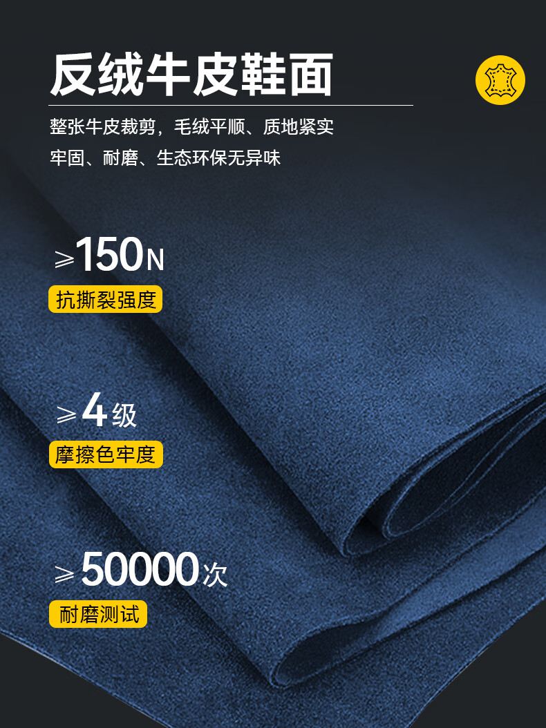 安騰A1816超纖皮透氣網(wǎng)布防砸防靜電安全鞋3.jpg