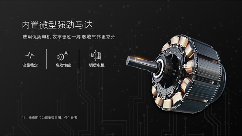 保時安BH-4M擴散/泵吸四合一氣體檢測儀3.jpg