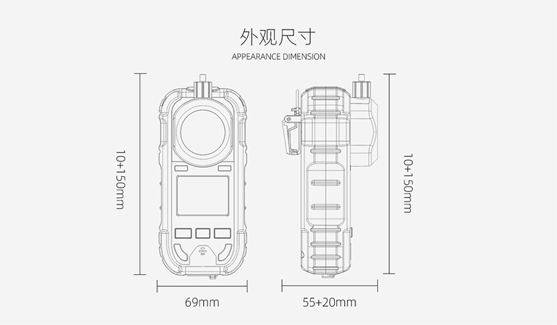 保時安BH-4M擴散/泵吸四合一氣體檢測儀6.jpg