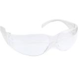 3M 11228經(jīng)濟(jì)型輕便防護(hù)眼鏡